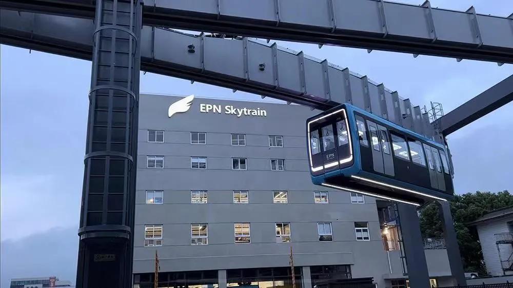 Successful start to cooperation with EPN Skytrain Development